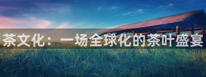 摩登招商臼金手指专业7