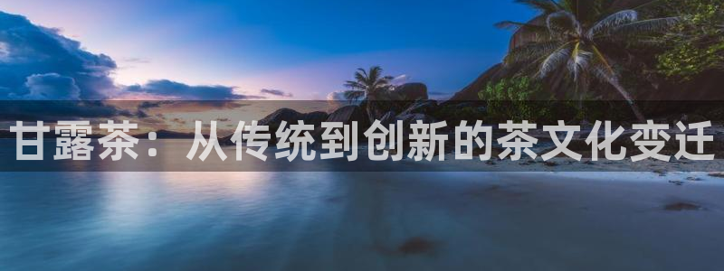 摩登6吕7O667