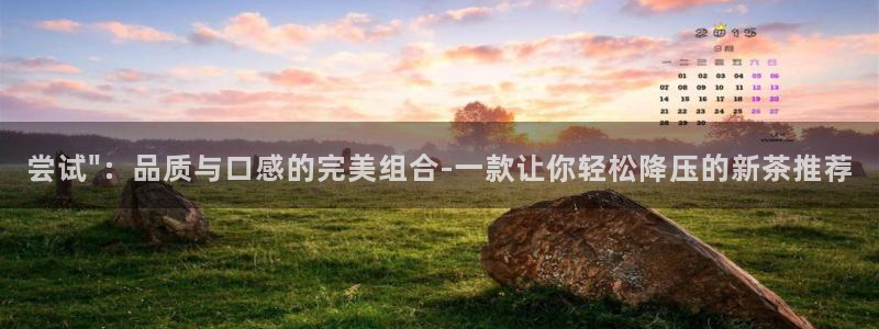 摩登7网彩正规吗
