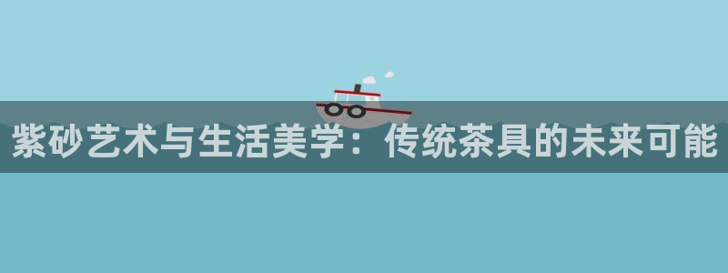 摩登注册型7O777