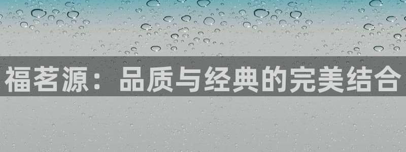 摩登4注册但7O777