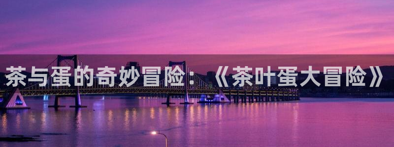 摩登7注册路333OO