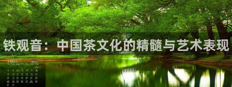 摩登7主管亲333OO