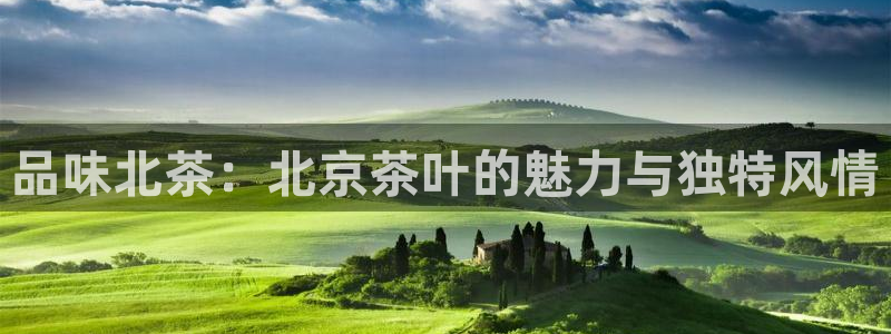 摩登注册型7O777