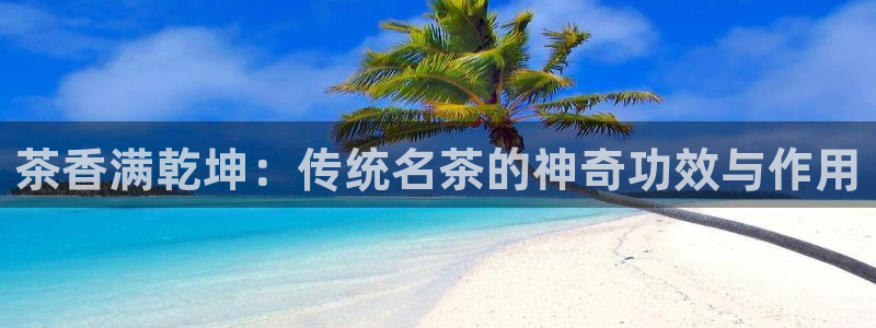 摩登7平台登录地址