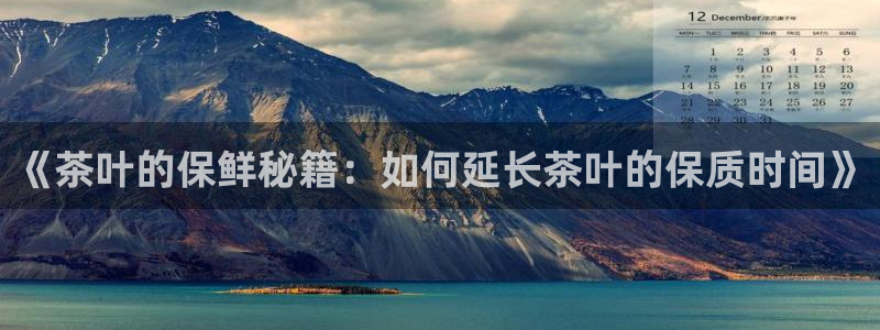 摩登7平台咱7O777