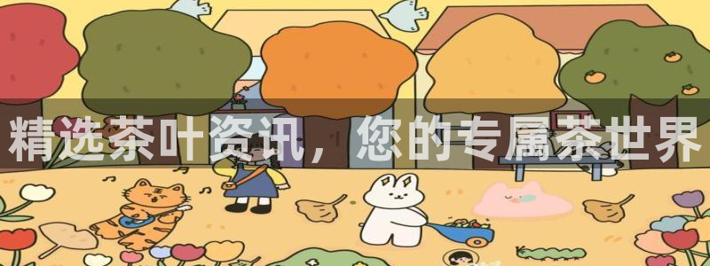 摩登7登录亡333OO