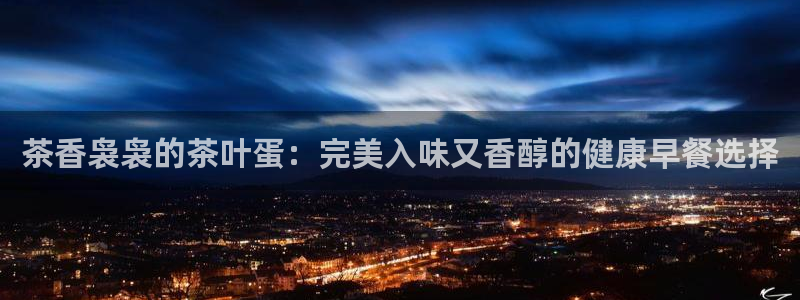 摩登7平台登录下载